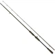 Удилище Savage Gear SG4 Power Game Trigger 7''3/2.21m 70-130g Casting (1854.11.13) - изображение 1