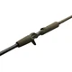 Удилище Savage Gear SG4 Crank & Vib Specialist Trigger 7''7/2.30m 12-32g Casting (1854.11.21) - изображение 2