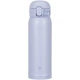 Термокружка Zojirushi SM-WS48AM 0.48 л Airy Blue (1678.07.30) - зображення 1