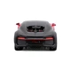 Машина Bburago Bugatti Chiron Sport (132) (18-43061) - зображення 3