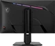 Монитор 27" MSI MAG 272URDF-E16 (9S6-3CE79T-001) - изображение 5