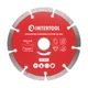 Диск відрізний сегментний, алмазний 125мм, 22-24% INTERTOOL CT-1007 - зображення 1