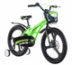 Дитячий велосипед Ardis Falcon 16" зелений - зображення 3