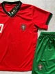 Футбольна форма Роналдо Ronaldo збірна Португалії 26 (140 - 150 см) червона - зображення 3