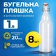 Бутылка Бугельная 1 л (стекло) прозрачная 8шт - изображение 1