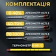 Набор ареометров (спиртометров) АСП-3 в деревянной коробке - изображение 2