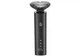 Электробритвы Mijia Electric Shaver S301 Black (BHR6608CN) - изображение 1