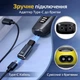 Універсальний адаптер Type-C 5V для електробритв, USB-C Shaver Adapter (сумісний з Philips та іншими), Сірий - зображення 2