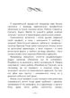 Про адвоката (парадокс) / Едмон Пікар - изображение 2