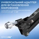 Пантограф OfficePro SA730B - изображение 9