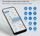 Умные весы напольные Vitafit для измерения веса тела, анализатор состава тела App Sync 13, ИМТ, жировые отложения и мышцы, светодиодные, черные - изображение 6