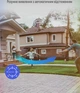 Камера відеоспостереження EZVIZ СB8 Wi-Fi 2K+ з кольоровим нічним баченням - зображення 11