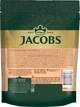 Кофе растворимый Jacobs Monarch Crema эконом пакет 60 г (8714599101728) - изображение 2