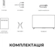 Телевизор Dreame Aura MiniLED 65" 4K TV 65S100 - изображение 13