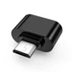 Переходник, соединитель USB A — MICRO USB - изображение 1