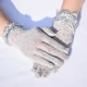 Рукавички жіночі з леопардовим принтом та рюшами Honey Fashion Accessories S/M/L сірий (7-42) - зображення 2