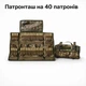 Підсумок патронташ для .308 Win, 6.5 Cr, .243 на 40 патронів | MOLLE мультикам - зображення 1