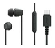 Провідні навушники для телефону In-ear Sony IER-EX15C USB-C закриті внутрішньоканальні навушники Соні із під'єднанням через ЮСБ-С із вбудованим всенаправленим мікрофоном Чорний - зображення 4