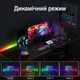 Адаптивна стрічка DX Light для монітора 24" з Ambilight для Mac/Windows - зображення 4