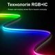Адаптивна стрічка DX Light для монітора 24" з Ambilight для Mac/Windows - зображення 8