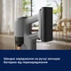 Аккумуляторный пылесос Electrolux EP72AB21UG - изображение 3