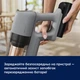 Аккумуляторный пылесос Electrolux EP72AB21UG - изображение 7