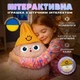Мягкая интерактивная игрушка с искусственным интеллектом AI голосовое общение украинская озвучка и 50+ языков сказки игры LED глаза WiFi для детей бежевая - изображение 1