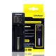 Зарядное устройство LiitoKala Lii-100 - изображение 1