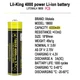 Акумулятор 18650 LiitoKala 4000mAh з захистом для електронних сигарет ліхтариків повербанків - зображення 4