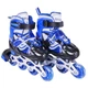 Роликові коньки розмір S (30-33) колеса PVC (СІНІ) (TS01091996291626) - зображення 1