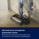 Акумуляторний пилосос Electrolux EW51U1DB - зображення 3
