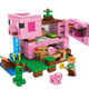 Конструктор Minecraft АА8004 Дом-свинья 387 деталей Майнкрафт MineWorld My World - изображение 3