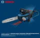 Аккумуляторная цепная пила Bosch GKE 18V-40 (18 В, 400 мм) без АКБ и ЗУ (26687) - изображение 7