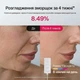 LED-маска Ulike ReGlow для фототерапии и омоложения кожи лица - изображение 11