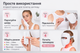 LED-маска Ulike ReGlow для фототерапии и омоложения кожи лица - изображение 12