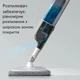Швабра-спрей Aurora Water Spraymop с насадкой микрофибра - изображение 2