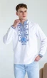 Вишиванка чоловіча vishivano4ka 3176-3 52 біла - изображение 1