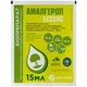 Амалгерол Есенс 15 мл біостимулятор і активатор ґрунту Sumi Agro - зображення 2