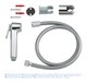 Гігієнічний душовий набір Grohe Tempesta-F Trigger Spray (26352000) - зображення 2
