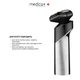 Електробритва MEDICA+ STEEL 6500 (Japan) - изображение 3
