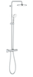 Душова система з термостатом для душа Grohe BauClassic Neutral (26699000) - изображение 1