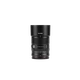 Объектив Viltrox AF 85mm F2.0 EVO Z (AF 85/2.0 Z) - автофокусный для Nikon Z-mount (Full frame) - изображение 2