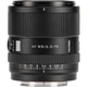 Автофокусный объектив Viltrox AF 85mm F2.0 EVO FE AF 85/2.0 FE для Sony E-mount Full frame - изображение 1