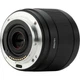 Объектив Viltrox AF 15mm f/1.7 Air E mount (AF 15/1.7 E) - автофокусный для Sony E-mount (APS-C) - изображение 2
