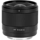 Объектив Viltrox AF 9mm F/2.8 Air E mount AF 9/2.8 E - широкоугольный автофокусный для Sony E-mount APS-C - изображение 1