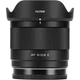 Объектив Viltrox AF 9mm F/2.8 Air E mount AF 9/2.8 E - широкоугольный автофокусный для Sony E-mount APS-C - изображение 2