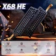 Магнітна ігрова клавіатура ATTACK SHARK X68 HE 8kHz Чорна - зображення 2