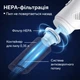 Беспроводной пылесос 2в1 XL-1610 для дома и авто мощность 20000 Па емкость 0,6 л - изображение 3