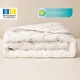 Ковдра літня Antistatic Sleep 140х210 см IDEIA гіпоалергенна антистатична тканина, легка, для літа - зображення 7
