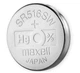 Батарейка для годинника срібно-цинкова Maxell 317, V317, SR516SW 1,55V (57) - зображення 1
